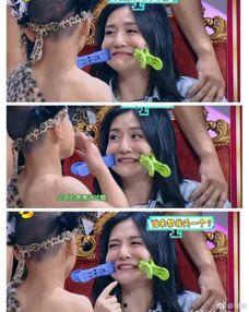 娱乐圈吃瓜杨颖微博,吃瓜群众热议不已