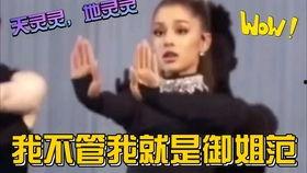 娱乐吃瓜解说博主有哪些